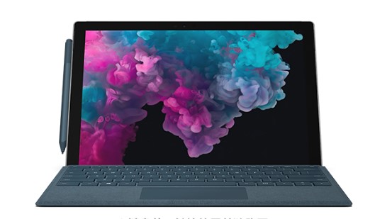 汝州从 Mac 切换到 Microsoft Surface